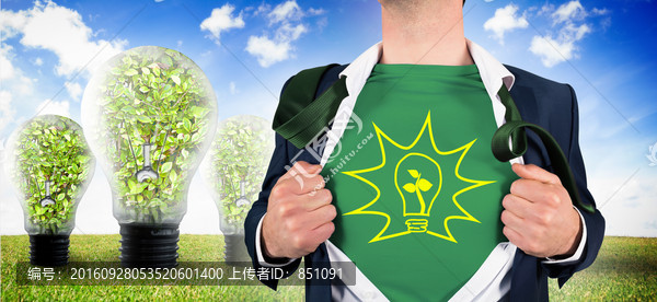 商人拉著衣服的復合形象