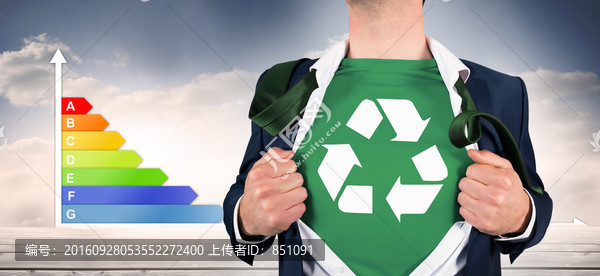 商人拉著衣服的復合形象