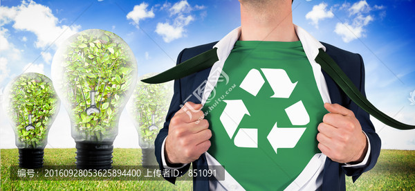 商人拉著衣服的復合形象