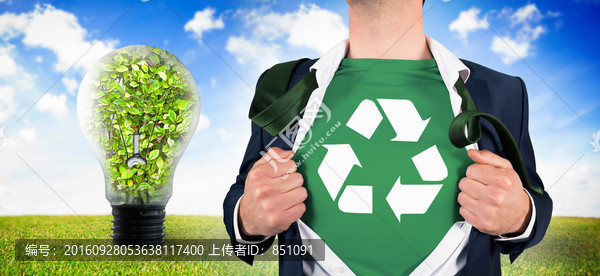 商人拉著衣服的復合形象