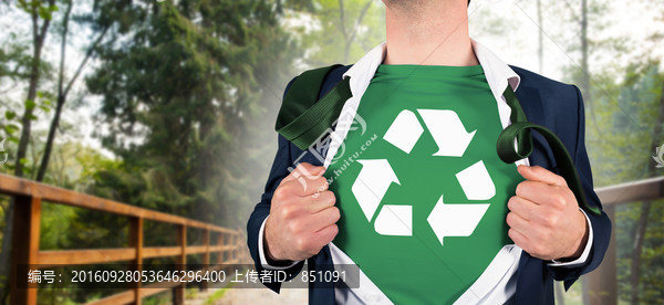 商人拉著衣服的復(fù)合形象