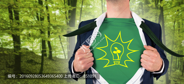 商人拉著衣服的復(fù)合形象
