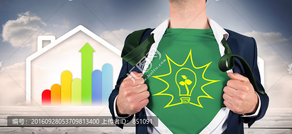 商人拉著衣服的復(fù)合形象