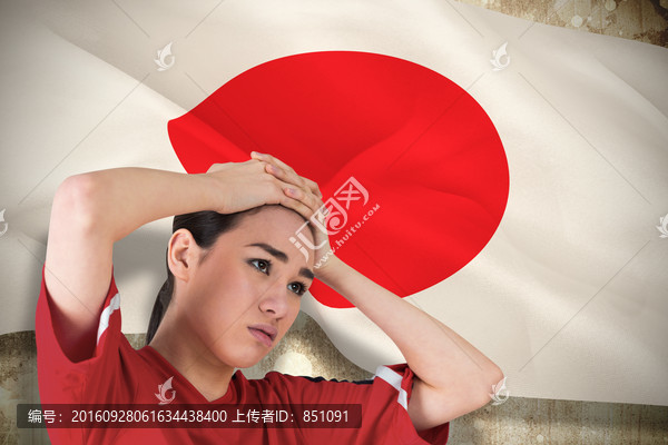 足球迷失望的復合形象