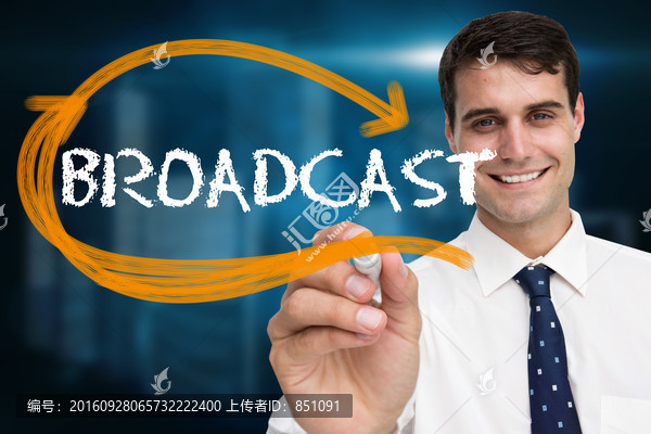商人拿著筆書寫的復(fù)合形象