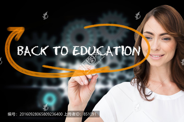 商人拿著筆書寫的復(fù)合形象