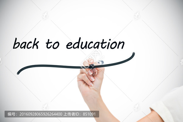 商人拿著筆書寫的復合形象