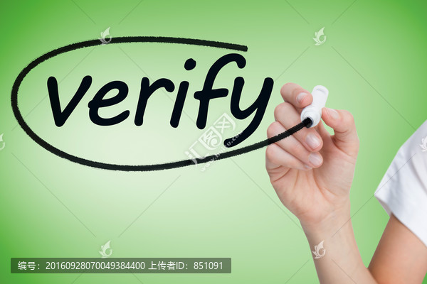 商人拿著筆書寫的復(fù)合形象