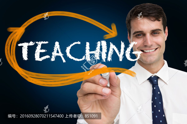 商人拿著筆書寫的復(fù)合形象