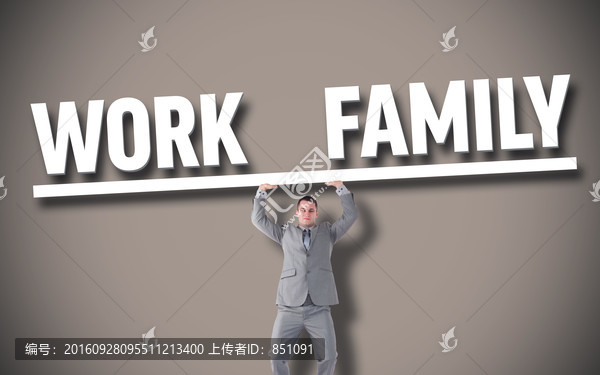 商人高舉著雙手的復合形象