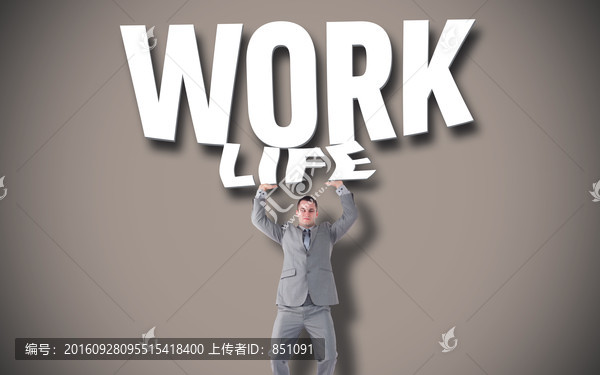 商人高舉著雙手的復(fù)合形象