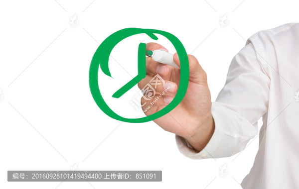 商人拿著筆書寫的復(fù)合形象