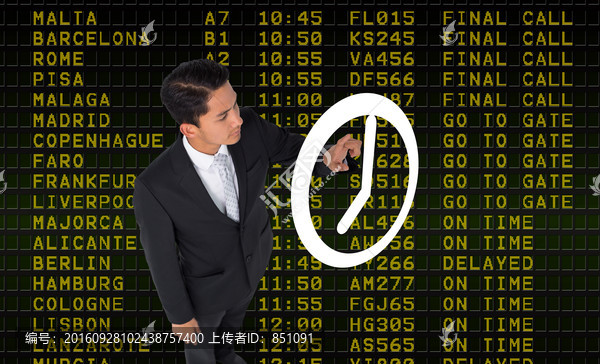 商人指著鐘的復(fù)合形象