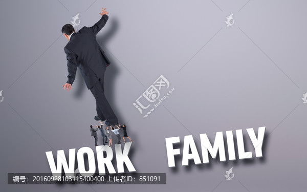 商務(wù)人士抬著老板的復(fù)合形象