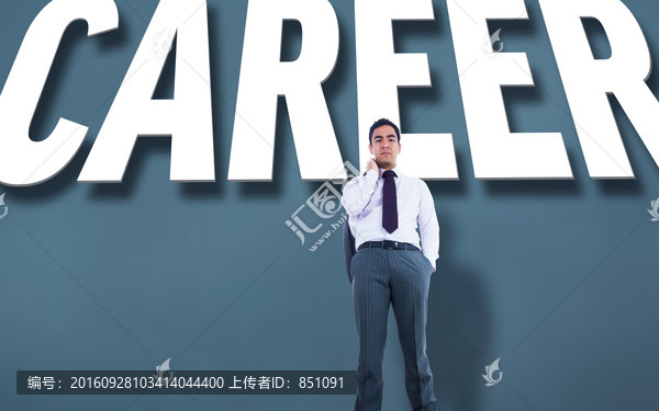 表情嚴(yán)肅的商人的復(fù)合形象
