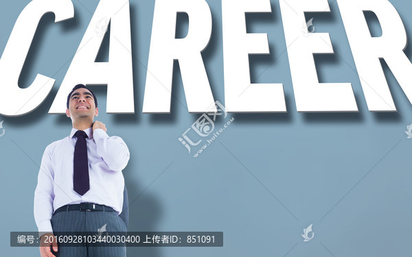 面帶微笑的商人的復(fù)合形象