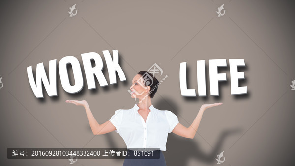 女商人抬起雙手的復(fù)合形象