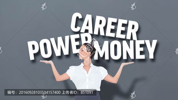面帶微笑的商人的復(fù)合形象