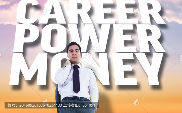 嚴(yán)肅的商人看著前方的復(fù)合形象