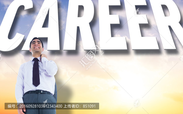 商人微笑著的復(fù)合形象