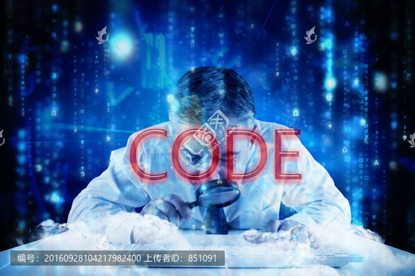 商人拿著放大鏡的復(fù)合形象