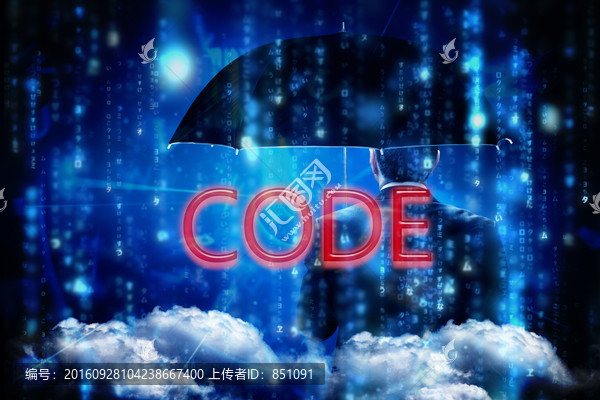 商人撐著傘的復(fù)合形象