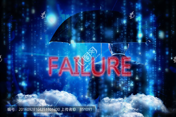 商人撐著傘的復(fù)合形象