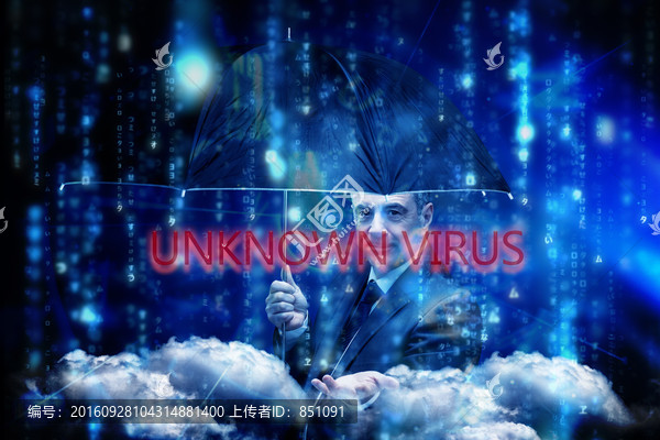 商人撐著傘的復合形象