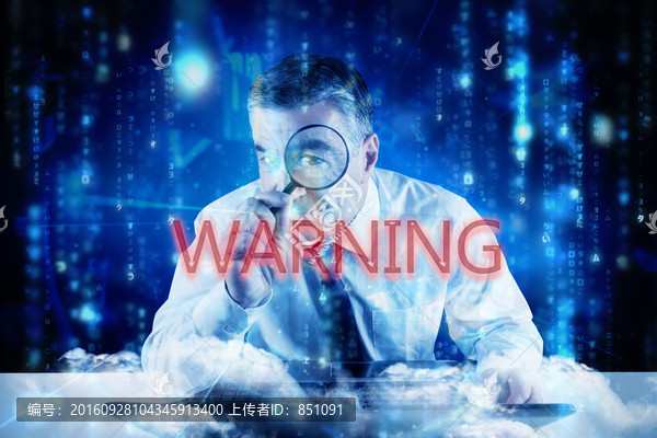 商人使用放大鏡的復(fù)合形象