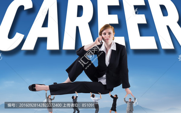 商業(yè)團隊抬著商人的復合形象