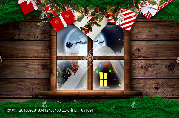 窗外的復(fù)合形象