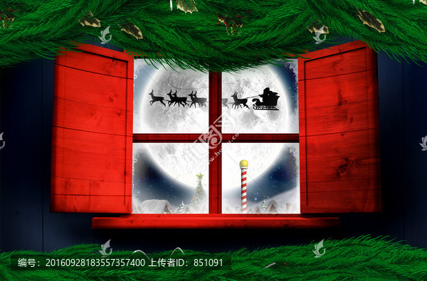窗外的復(fù)合形象