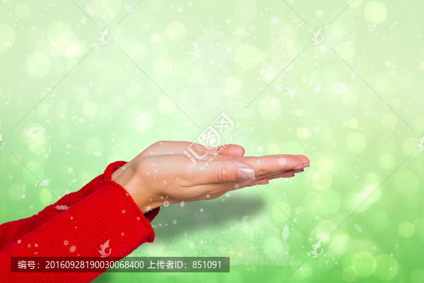 伸出手掌的復(fù)合形象