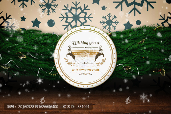 圣誕節(jié)的復(fù)合形象