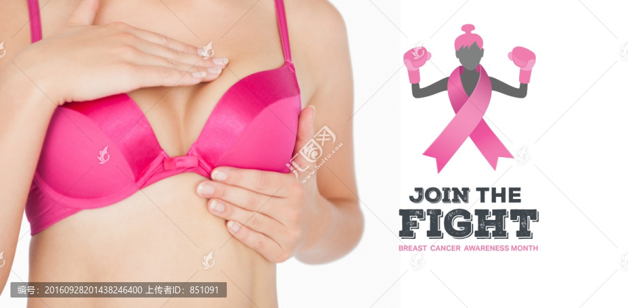 婦女進(jìn)行自我乳房檢查