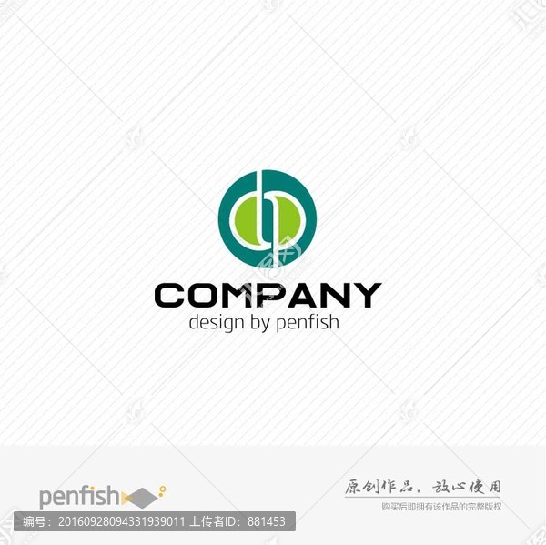 字母DP組合LOGO