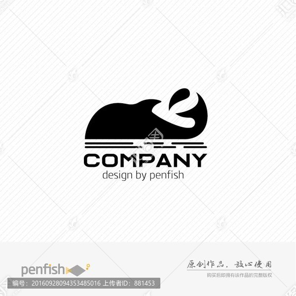 鯨魚LOGO