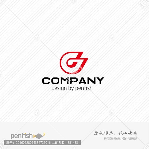 字母G創(chuàng)意LOGO