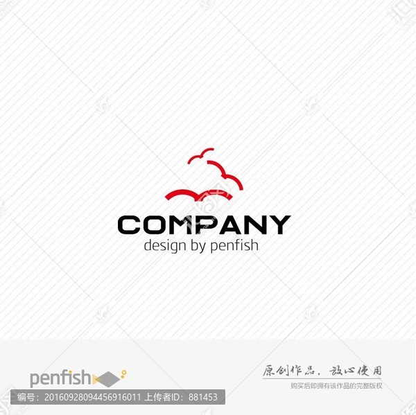 書本飛翔LOGO
