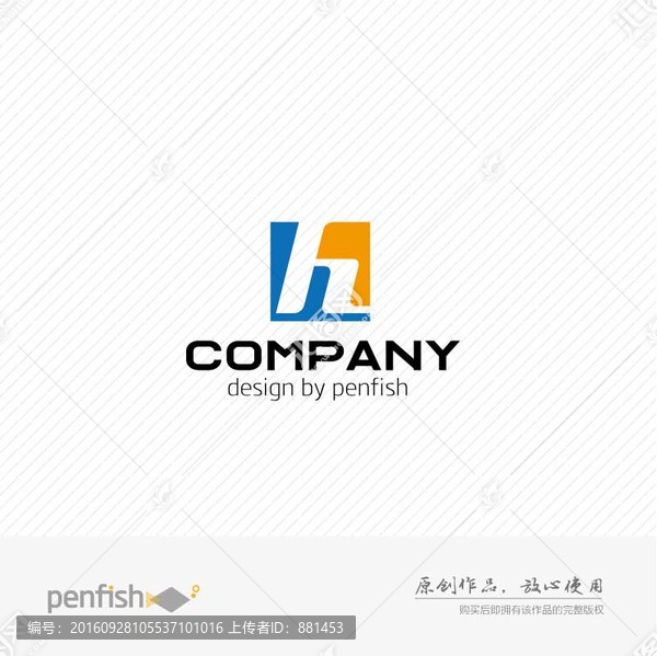字母HZ組合LOGO