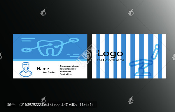 藍(lán)白牙醫(yī)專用橫式名片