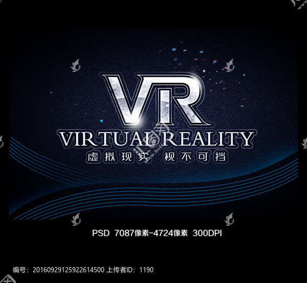 VR海報(bào)