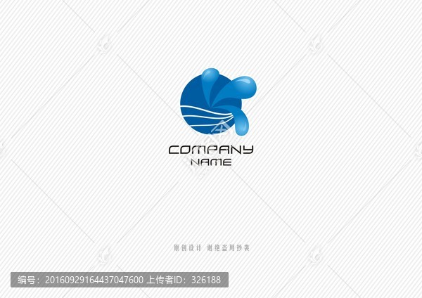 水LOGO