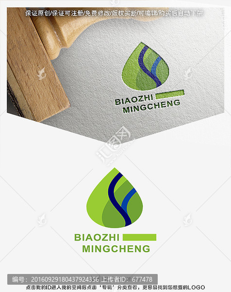 F標(biāo)志
