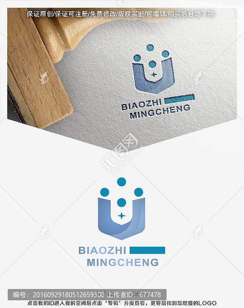LOGO,標(biāo)志