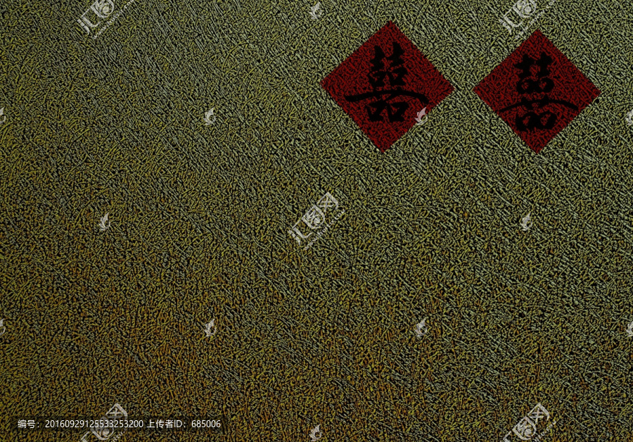 喜帖