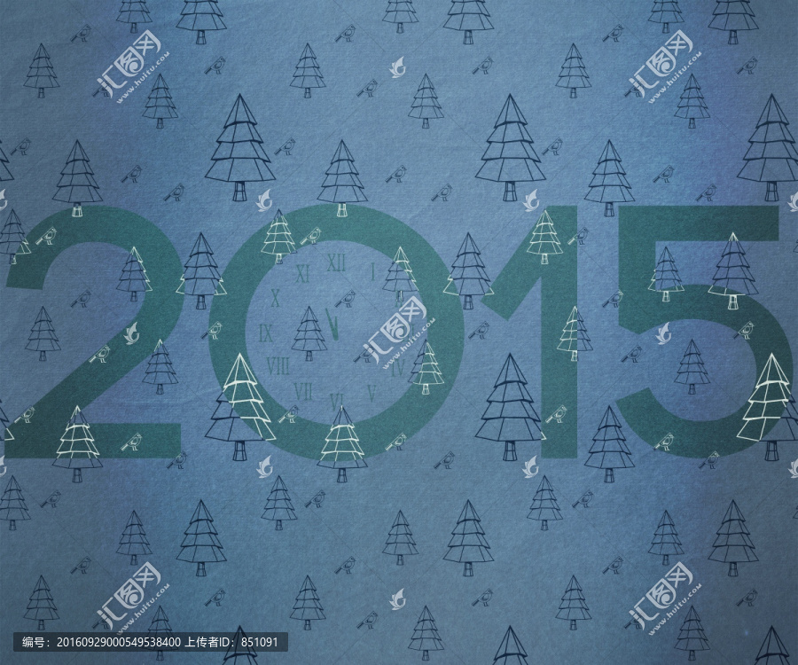 2015的復(fù)合圖像