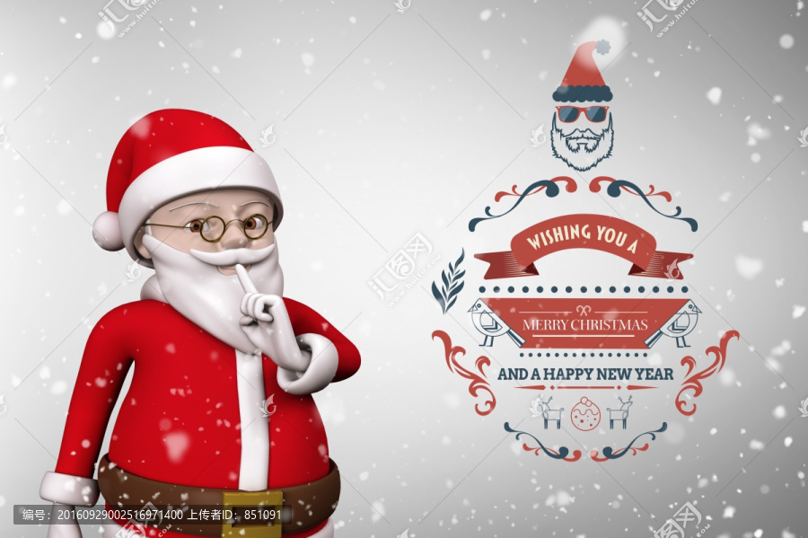 圣誕老人的復(fù)合形象