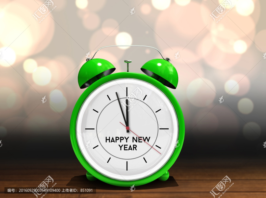 綠色鬧鐘新年快樂的復(fù)合形象