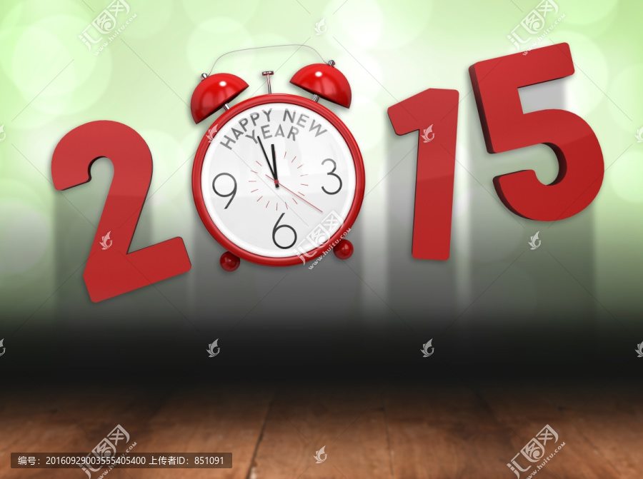 2015的復(fù)合圖像與鬧鐘
